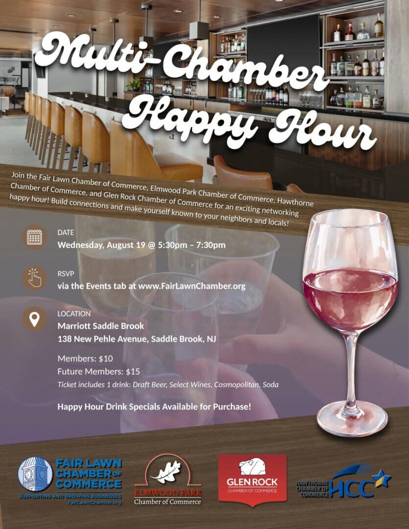 164935 64417ffb Chamber Event August 19
